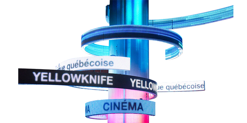 Creative Display iMPOSA FLX