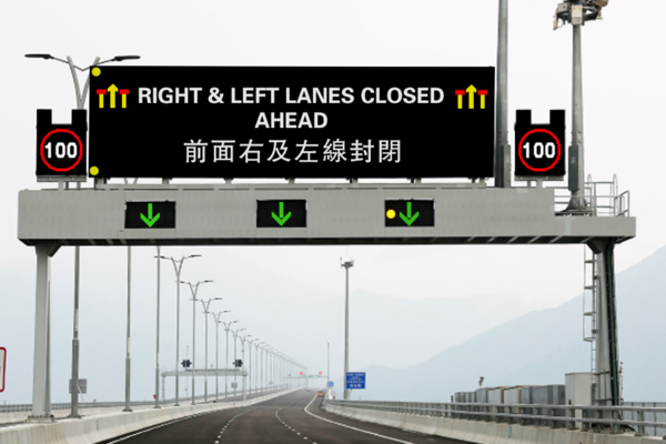 Highways Traffic Guidance System